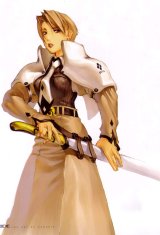 BUY NEW war of genesis - 57448 Premium Anime Print Poster